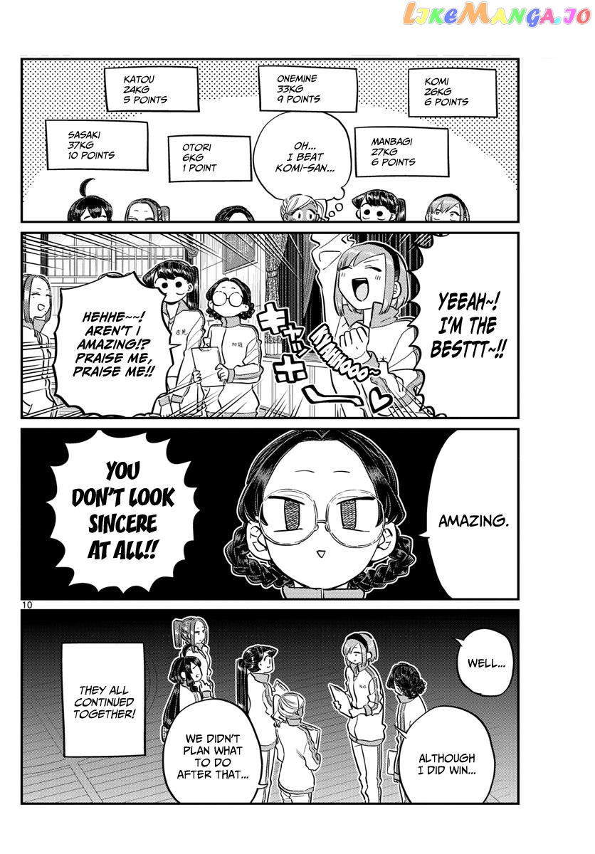 Komi Can